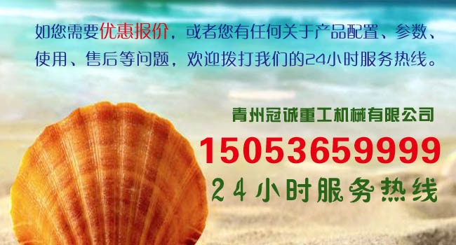 洗砂機(jī)報(bào)價
