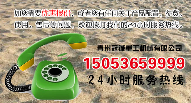全套水洗沙設(shè)備多少錢(qián)？